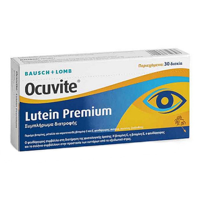 Bausch & Lomb Ocuvite Lutein Premium 30 ταμπλέτες