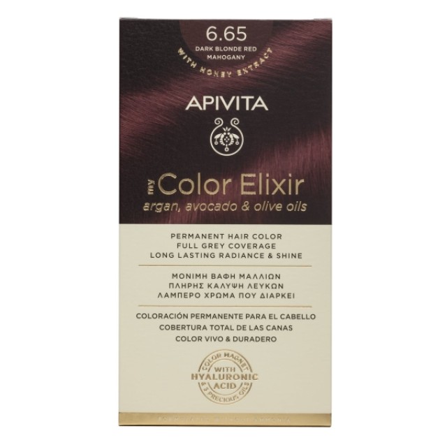 Apivita My Color Elixir Kit N6.65 Έντονο Κόκκινο 50ml & 75ml