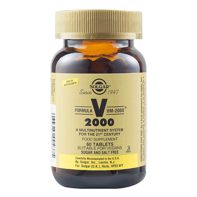 Solgar Πολυβιταμίνη VM-2000 60 ταμπλέτες