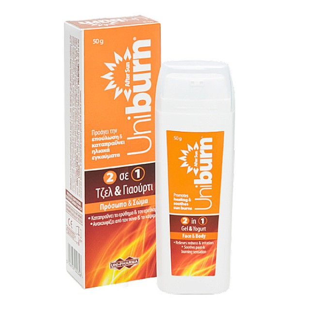 Uni-Pharma Uniburn After Sun 2 In 1 Gel and Yogurt 50g