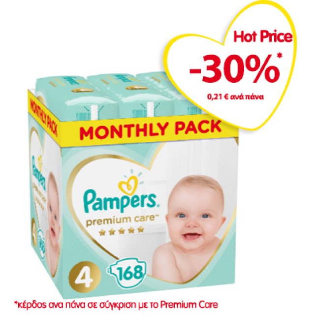 Pampers Premium Care Πάνες Μέγεθος 4 Maxi 9-14 kg Monthly Pack 168 Πάνες