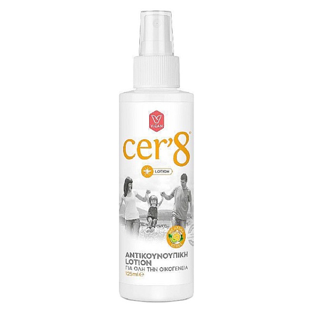 Cer8 Insect Repellent Lotion Spray 125ml
