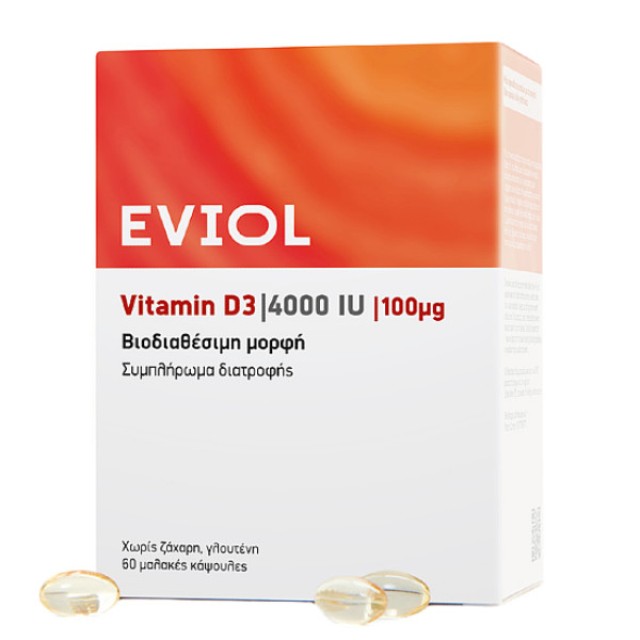 Eviol Vitamin D3 4000iu 100μg 60 μαλακές κάψουλες