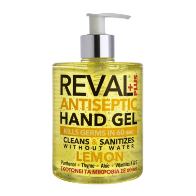 Intermed Reval Antiseptic Hand Gel Lemon 500ml