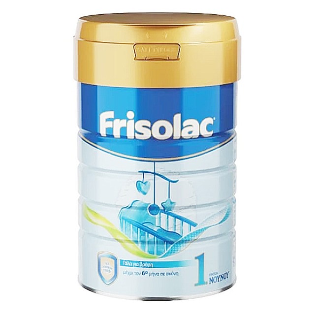 Frisolac 1 Γάλα σε Σκόνη 0m+ 400g