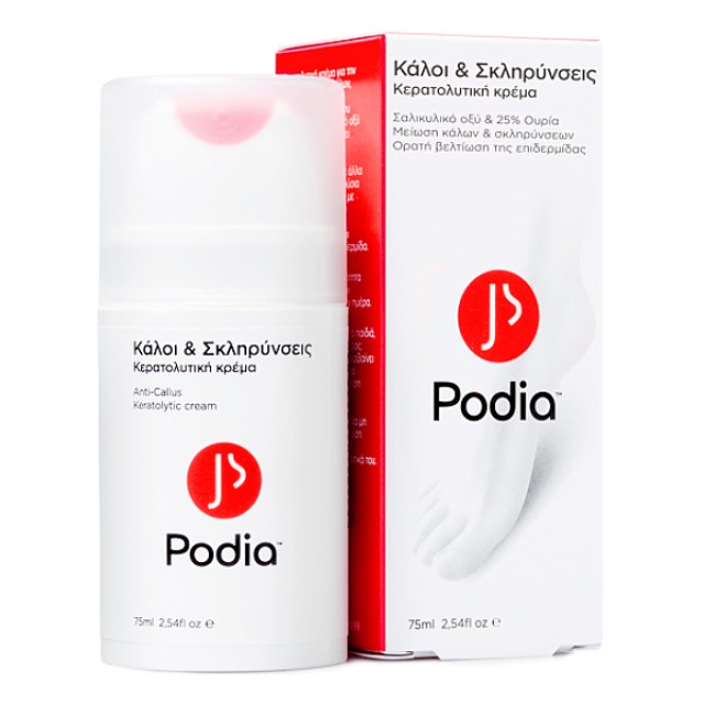 Podia Keratolytic Cream for Calluses and Calluses 75ml