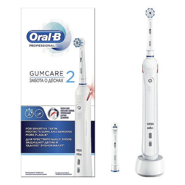 Oral-B Professional Gum Care 2 ηλεκτρική οδοντόβουρτσα