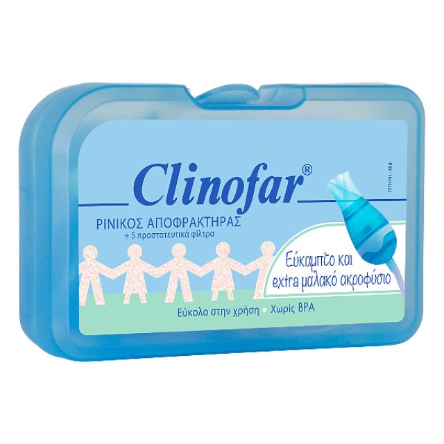 Clinofar Baby Nose Aspirator & Baby Filters 5 τεμάχια