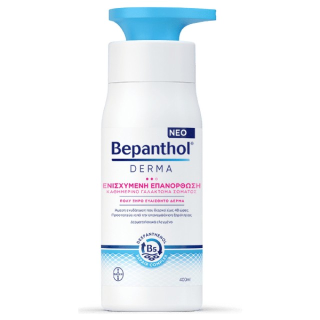 Bepanthol Derma Enhanced Repair Daily Body Emulsion 400ml