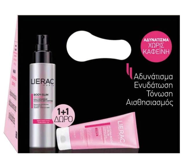 Lierac Body-Slim Drainage 100ml & ΔΩΡΟ Hydra-Body Srub Gommage Divin 175ml