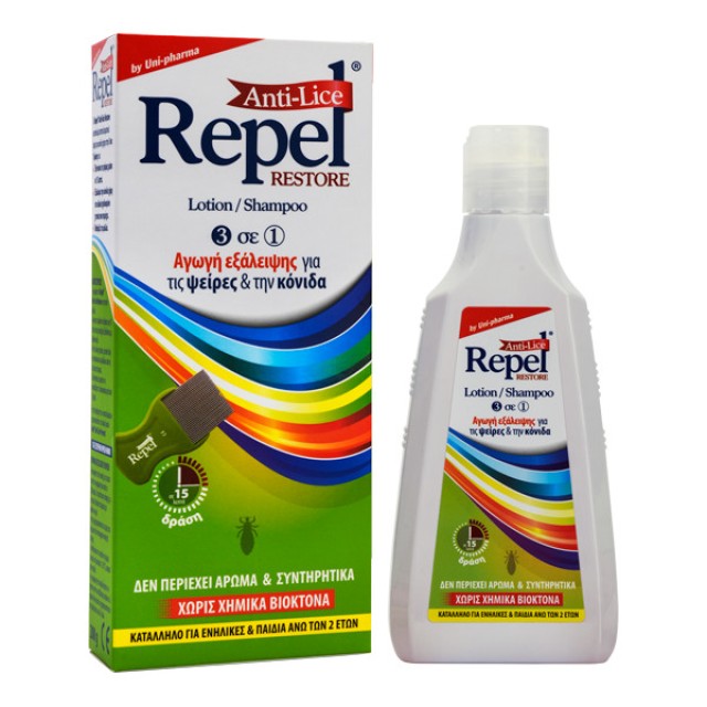 Uni-Pharma Repel Anti-Lice Restore Shampoo-Lotion 200ml