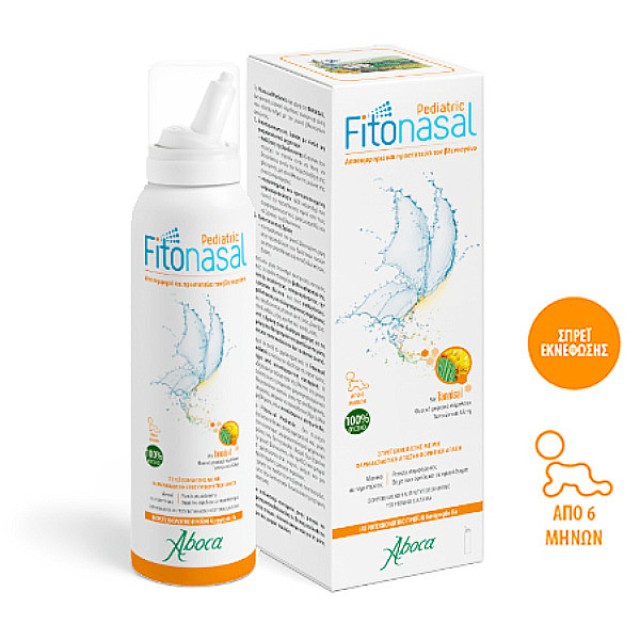 Aboca Fitonasal Pediatric Spray 125ml