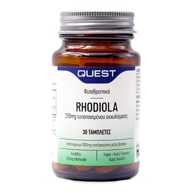 Quest Rhodiola 250mg Extract 30 ταμπλέτες