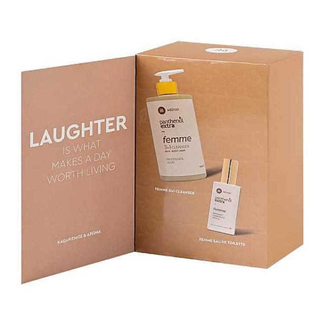 Panthenol Extra Laughter Limited Edition Set