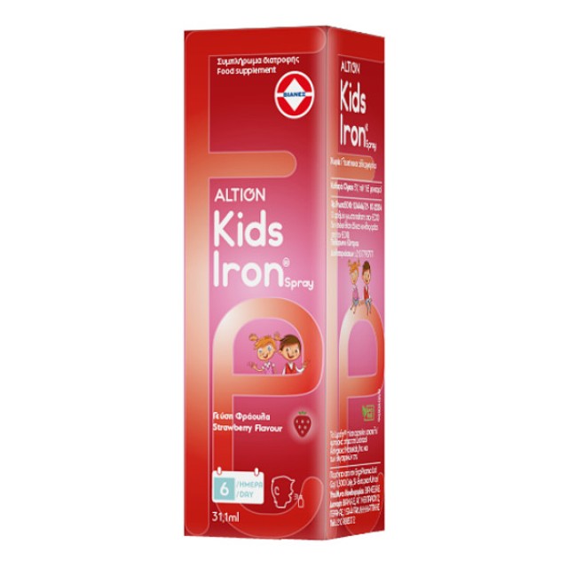Altion Kids Iron Spray γεύση Φράουλα 31.1ml