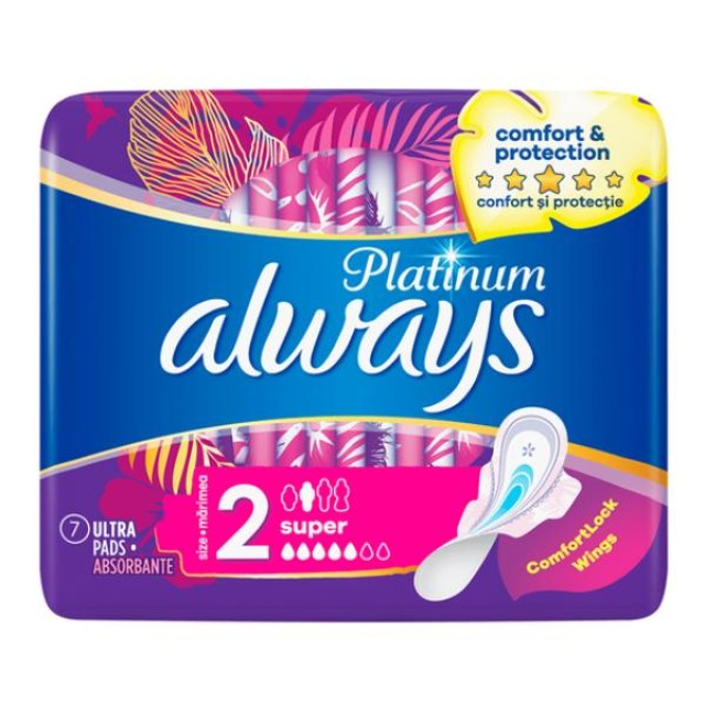 Always Platinum Super 7 pcs