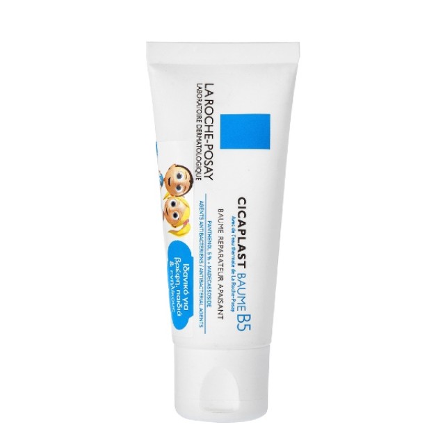 La Roche Posay Cicaplast Baume B5 Αναπλαστική Κρέμα 100ml