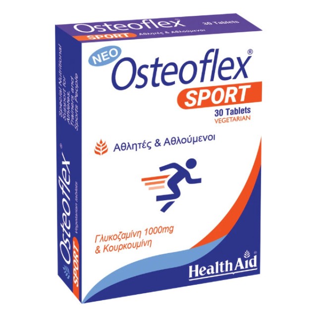 Health Aid Osteoflex Sport 30 ταμπλέτες