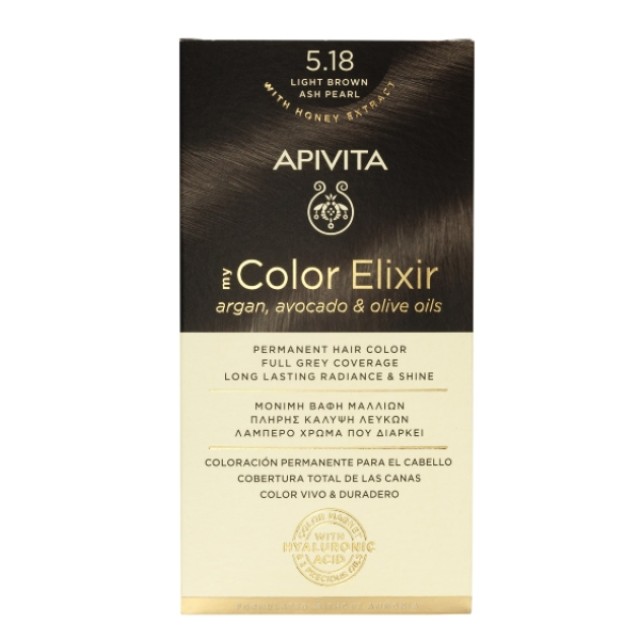 Apivita My Color Elixir Kit N5.18 Καστανό Ανοιχτό Περλέ 50ml & 75ml