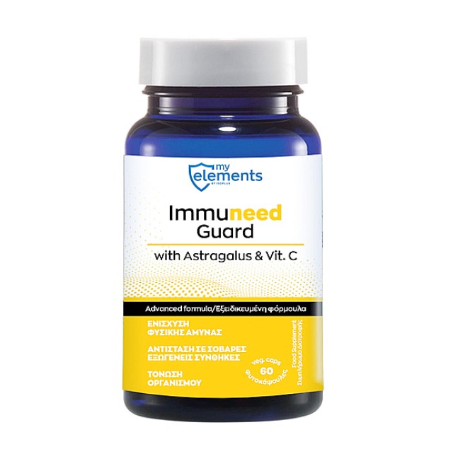 My Elements Immuneed Guard 60 capsules