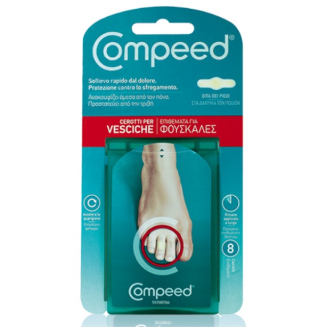 Compeed Toe Blister Pads 8 pcs