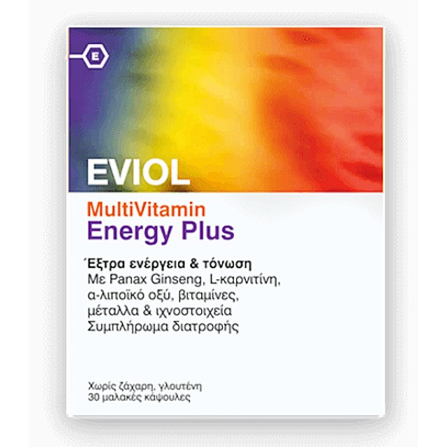 Eviol MultiVitamin Energy Plus 30 μαλακές κάψουλες