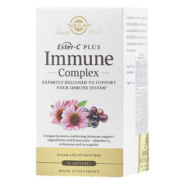 Solgar Ester-C Plus Immune Complex 60 μαλακές κάψουλες