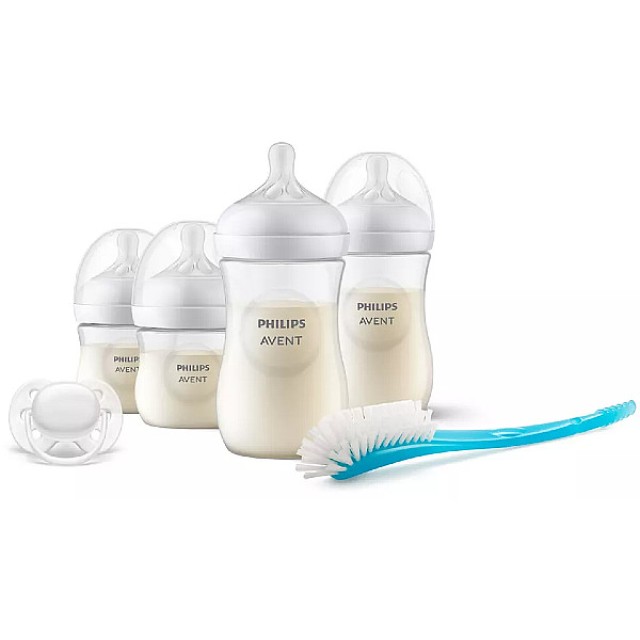 Philips Avent Natural Response Gift Set for Newborns 1 set