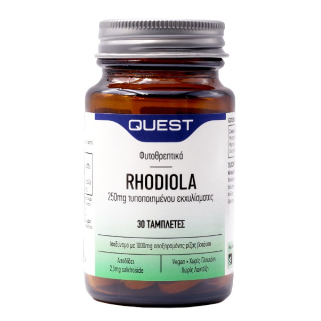 Quest Rhodiola 250mg 30 ταμπλέτες