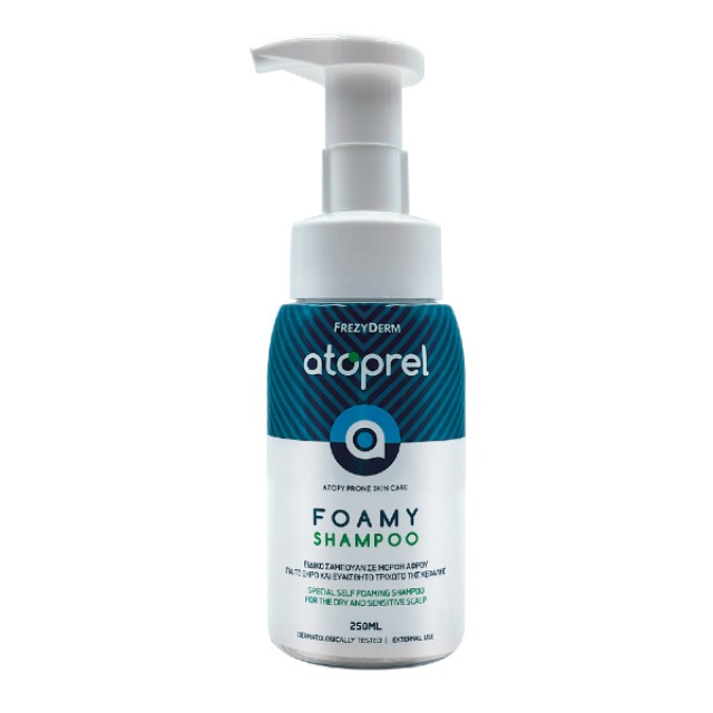 Frezyderm Atoprel Foamy Shampoo Σαμπουάν Σε Μορφή Αφρού 250ml