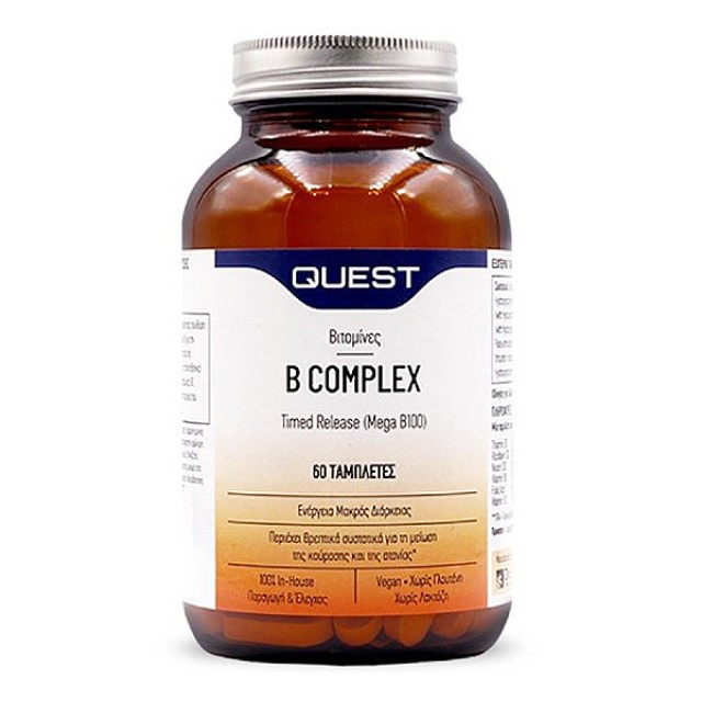 Quest Mega B 100 Timed Release 60 ταμπλέτες