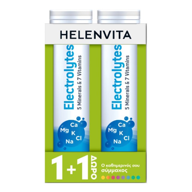 Helenvita Electrolytes γεύση Πορτοκάλι 2x20 αναβράζοντα δισκία