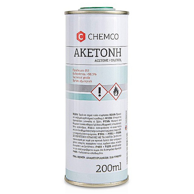 Chemco Φαρμακευτική Ακετόνη 200ml