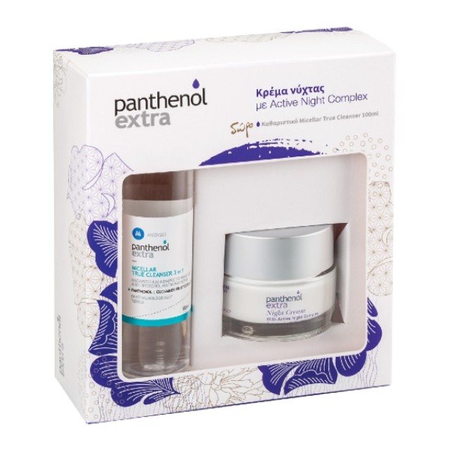 Panthenol Extra Promo Night Cream 50ml & Micellar True Cleanser 3in1 100ml