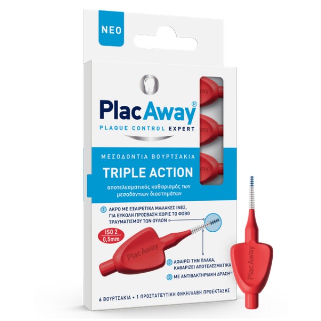PlacAway Μεσοδόντιο Βουρτσάκι Triple Action 0.5mm ISO 2 Κόκκινο 6 τεμάχια