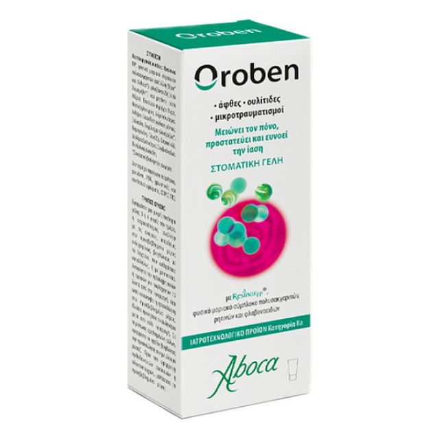 Aboca Oroben Oral Gel 15ml