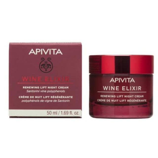 Apivita Wine Elixir Κρέμα Νύχτας για Ανανέωση & Lifting 50ml