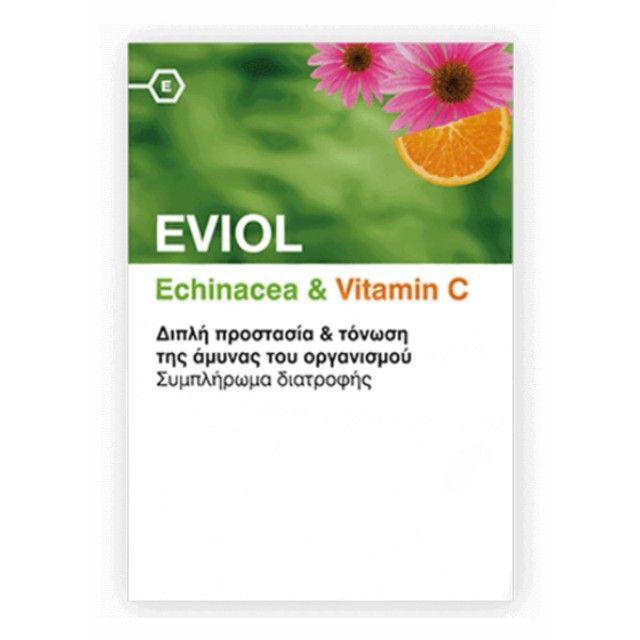 Eviol Echinacea & Vitamin C 60 μαλακές κάψουλες