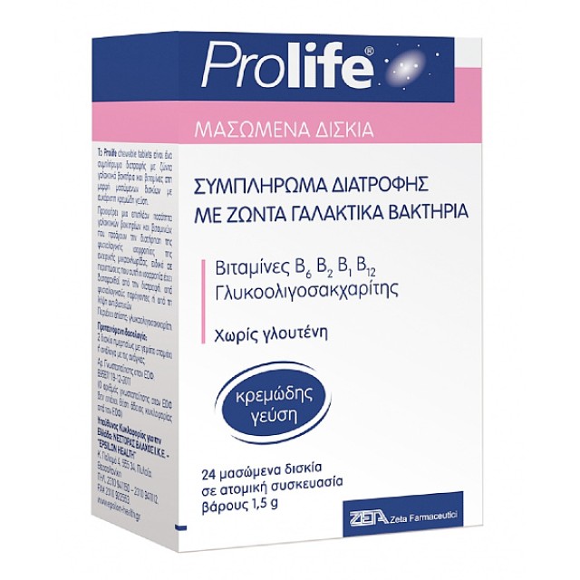 Epsilon Health Prolife 24 chewable tablets
