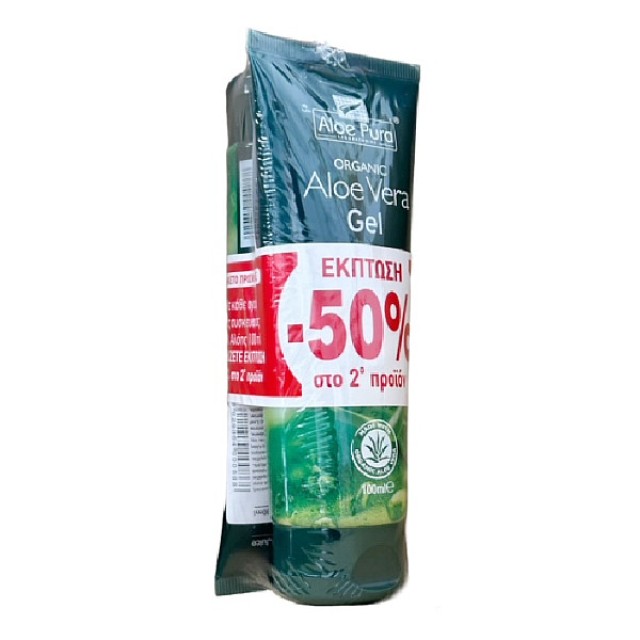 Optima Organic Aloe Vera Gel Promo Pack 2x100ml