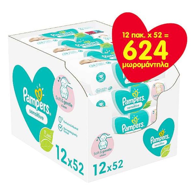 Pampers Wipes Sensitive 624 τεμάχια