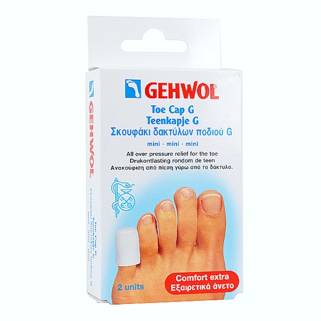 Gehwol Toe Cap G Mini 2 τεμάχια