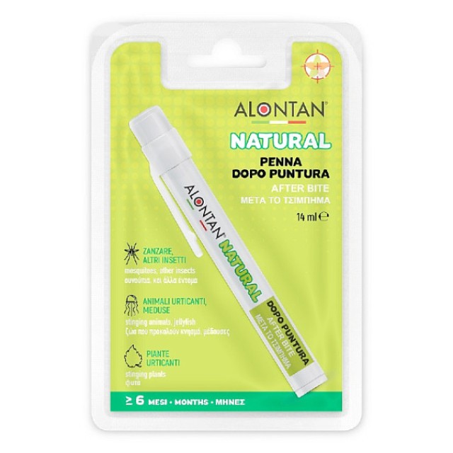 Alontan After-Bite Pen 14ml