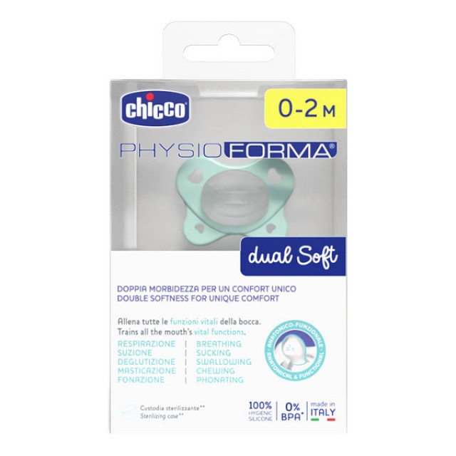 Chicco Physioforma Dual Soft Silicone Soother 0-2m Green 1 τεμάχιο