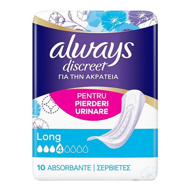 Always Discreet Plus Long 8 pieces