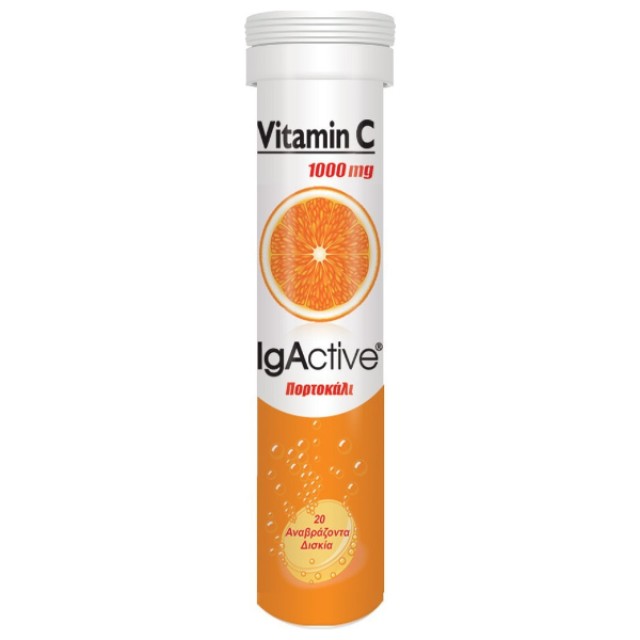 IgActive Vitamin C 1000mg Με Γεύση Πορτοκάλι 20 αναβράζοντα δισκία
