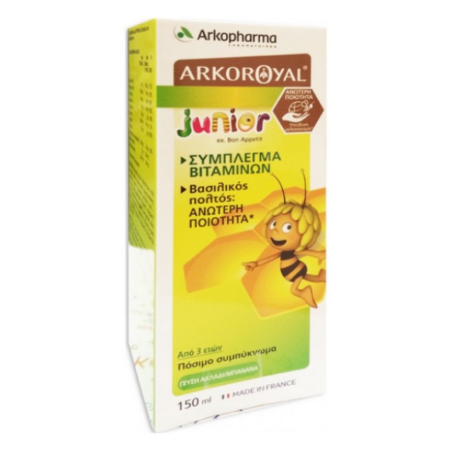 Arkopharma Arkoroyal Junior 150ml