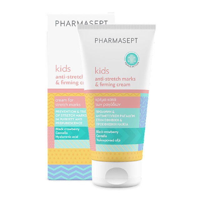 Pharmasept Kids Anti-Stretch Marks & Firming Cream 150ml