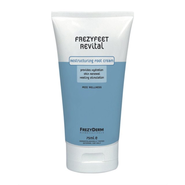 Frezyderm Frezyfeet Revital Cream Foot Regeneration Cream 75ml