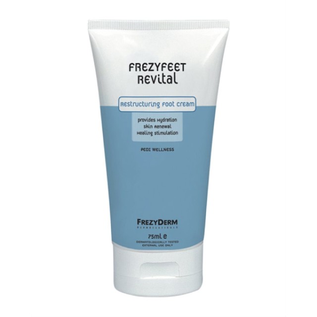 Frezyderm Frezyfeet Revital Cream Κρέμα Ανάπλασης Ποδιών 75ml